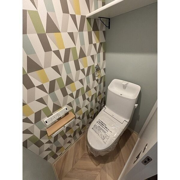 Villeneuves下小田井のトイレ