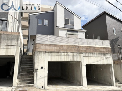 【前面道路含む現地写真】 | 明石市松が丘北町　一戸建て | 前面道路幅員６ｍ以上あり駐車がしやすい♪