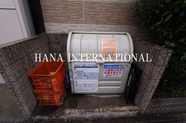 レオパレスウィステーリア平和台のその他共用部分