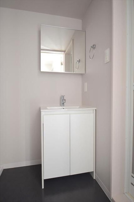 【洗面所】 | ソラーナ