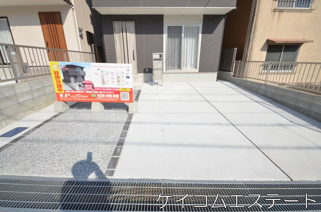 新築住宅　プラザコート永犬丸南町3丁目の駐車場