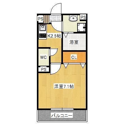 Prestige　SHIMADA（プレステージ）