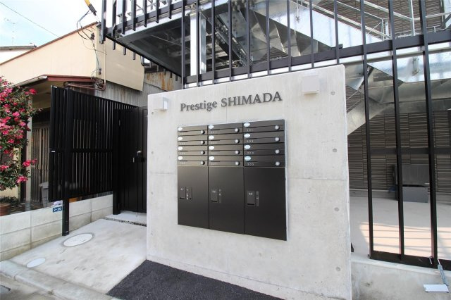 【エントランス】Prestige　SHIMADA（プレステージ）