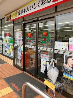 アドバンス神戸パーチェの周辺|セブンイレブン