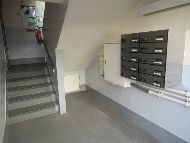 狩口台住宅２８号棟のその他共用部分|集合ポストです