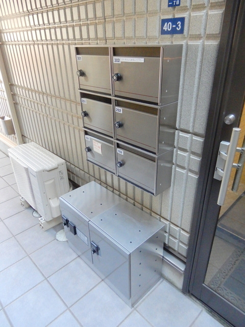 ユニオンハイムのその他共用部分