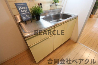 【設備】 | イーグルハウス