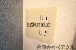 【設備】 | イーグルハウス