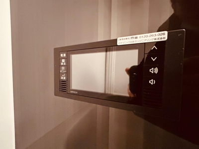 【設備】 | パークTAKASHO