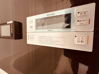 【その他】 | パークTAKASHO