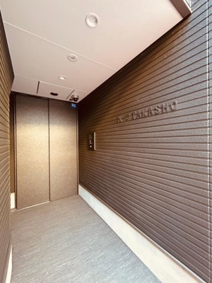 【その他共用部分】 | パークTAKASHO