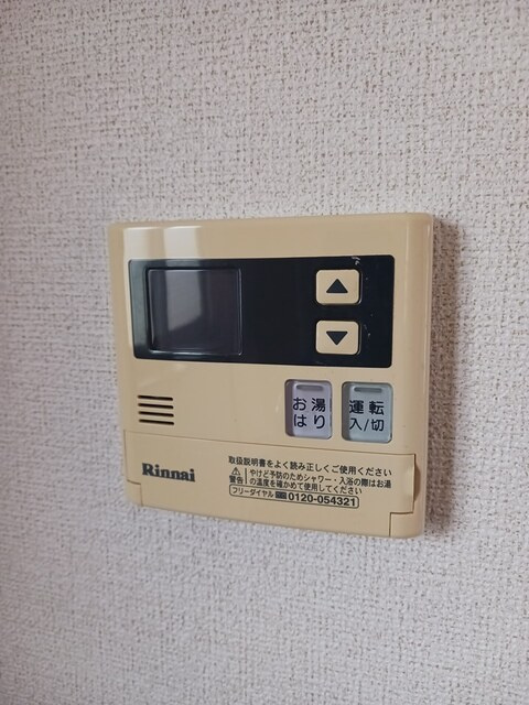 ビラ泉の設備