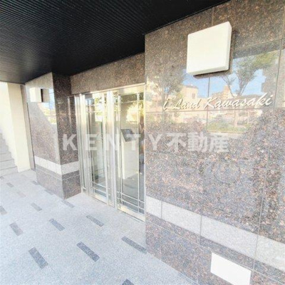 【エントランス】 | ｉランド川崎 | エントランスです