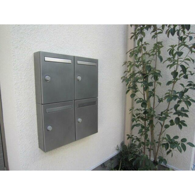 【その他共用部分】 | プランドール | メールボックス完備。