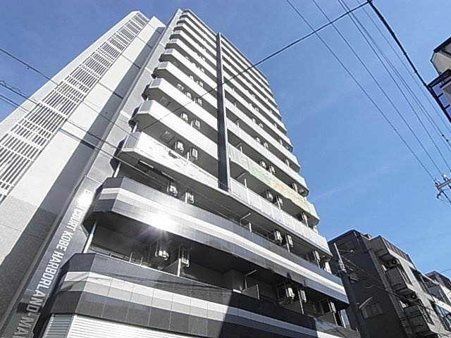 神戸市兵庫区湊町３丁目の賃貸マンションの外観