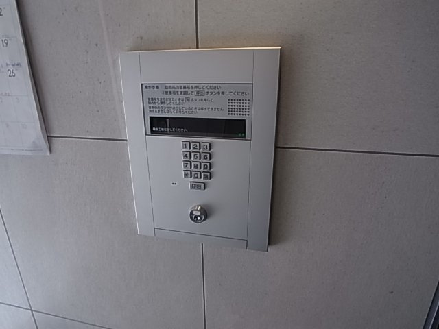 神戸市兵庫区湊町３丁目の賃貸マンション