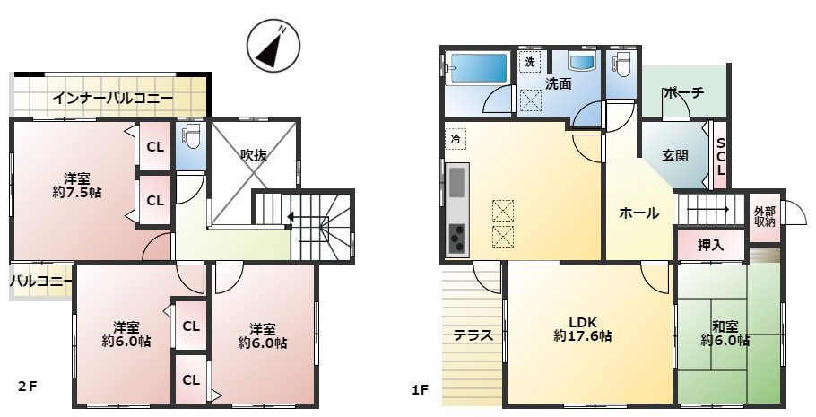 【間取り】の画像