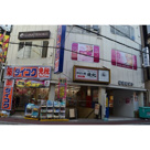 備後屋ビルの画像