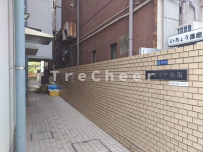 【エントランス】 | アゼリア赤坂