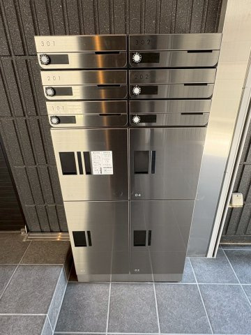 サンドリームのその他共用部分