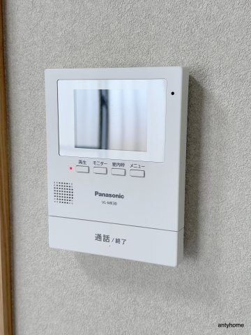 ハイツ桜川　仲介手数料無料のセキュリティ