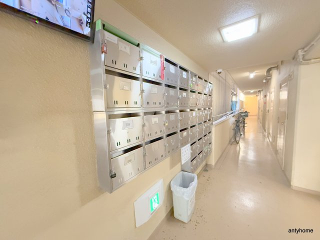ハイツ桜川　仲介手数料無料のその他共用部分
