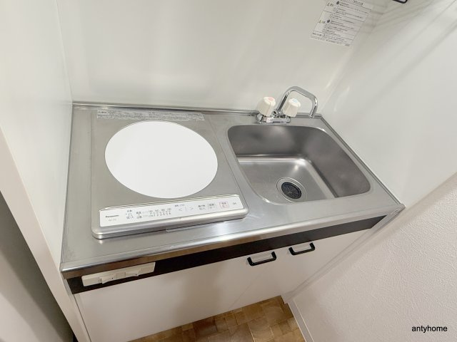 ハイツ桜川　仲介手数料無料のキッチン