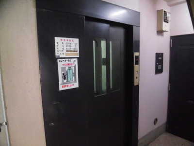 【その他共用部分】 | ハイム沙羅 | 共用エレベーターです