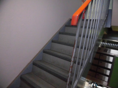 【その他共用部分】 | ハイム沙羅 | 共用の階段部分です