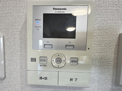 【防犯設備】 | 朝日プラザ泉北深井