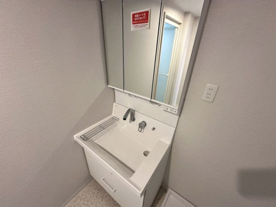 【洗面所】 | 朝日プラザ泉北深井