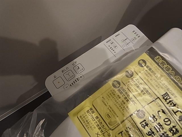 神戸市須磨区中島町３丁目のアパート