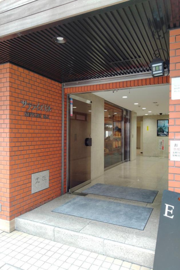 【エントランス】 | サプライズビル