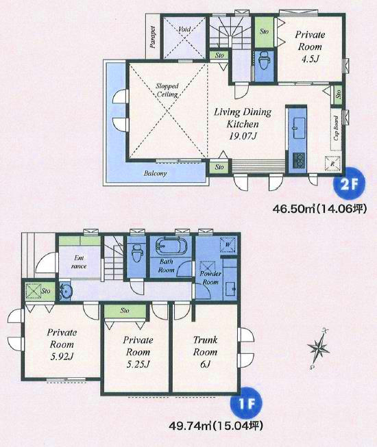 西東京市南町5丁目 戸建 西武新宿線 田無駅の間取り
