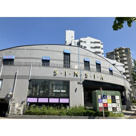 シンシア山手【　名古屋の貸事務所・貸オフィス　】の画像