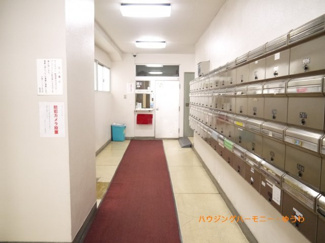 【その他共用部分】