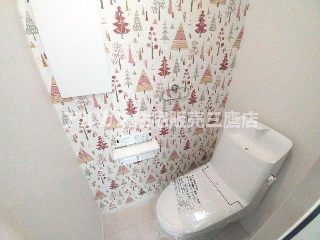 【内覧動画公開中】西東京市南町5丁目 新築戸建 西武新宿線 田無駅のトイレ