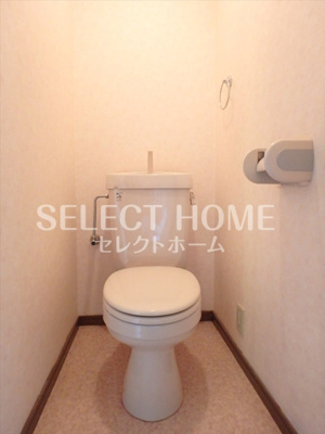 【トイレ】 | ネイステージA | 同型タイプ