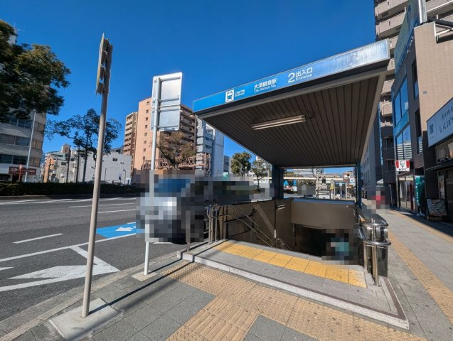 サンクレイドル名古屋大須の周辺|地下鉄鶴舞線「大須観音」駅