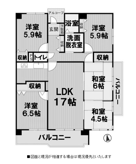 【間取り】 | グランドメゾン桑名壱番館