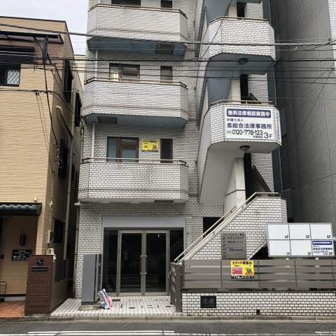 フォーラムビル