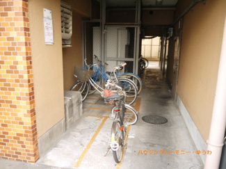 【その他共用部分】