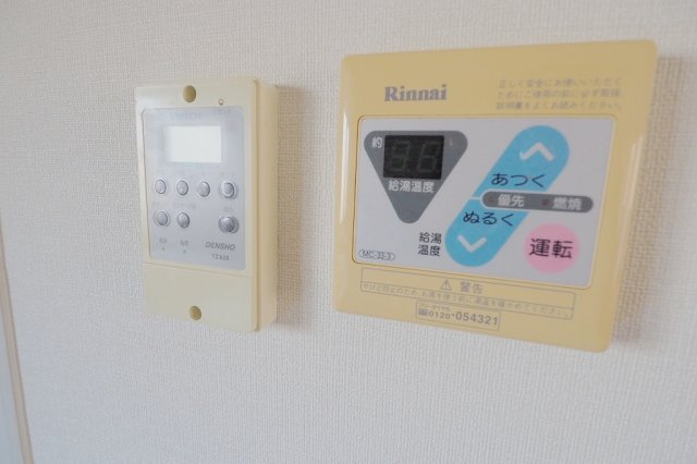 ボヌールの設備