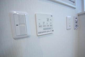 【設備】 | 鹿沼市晃望台中古住宅 | 浴室乾燥機付き