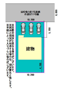 【区画図】 | 鹿沼市晃望台中古住宅
