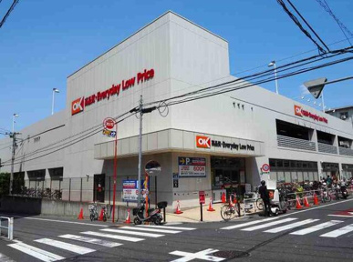 オーケー板橋大原店まで427m