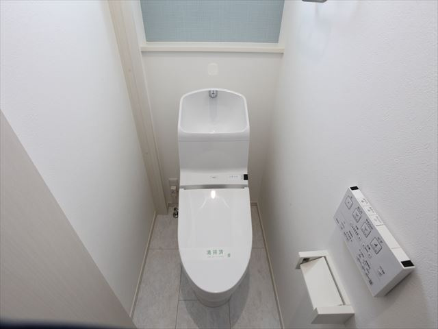 【トイレ】の画像