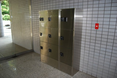 【その他共用部分】 | サニーヒルズK(サニーヒルズケイ)