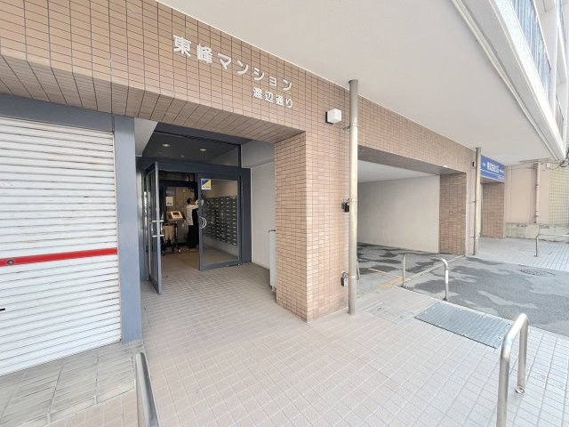 東峰マンション渡辺通りのエントランス