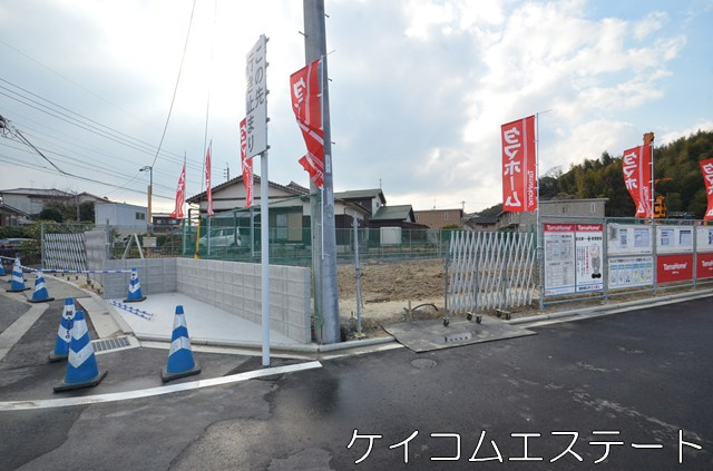 新築住宅　タマタウン中間中学校前の外観|令和7年1月31日撮影